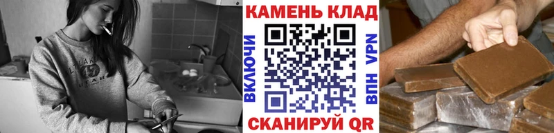 как найти наркотики  Тейково  OMG как войти  дарк нет как зайти  ГАШ AMNESIA HAZE 