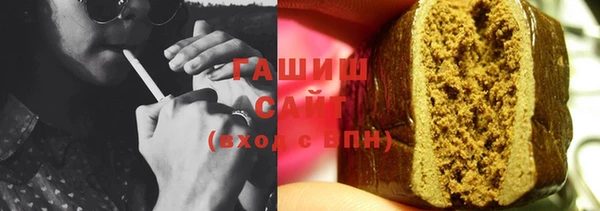 mdpv Михайловск