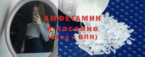 крисы Абинск