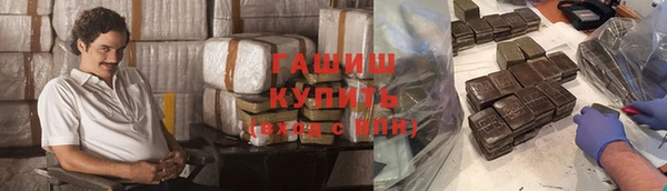 первитин Алзамай