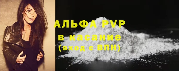 первитин Алзамай