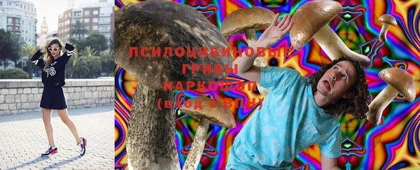 кокаин VHQ Абдулино