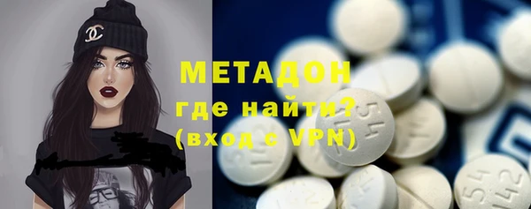 крисы Абинск