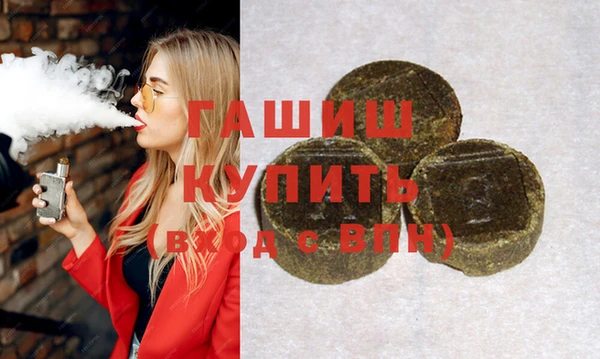 первитин Алзамай