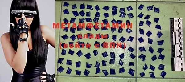 спиды Михайлов