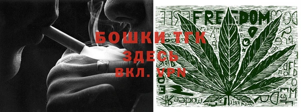 крисы Абинск