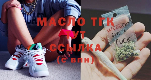 трава Михайловка