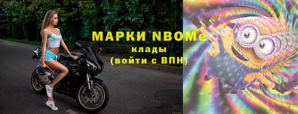 спиды Михайлов