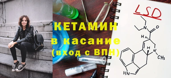 кокаин VHQ Абдулино