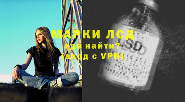 первитин Алзамай