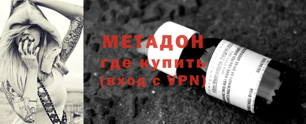 mdpv Михайловск